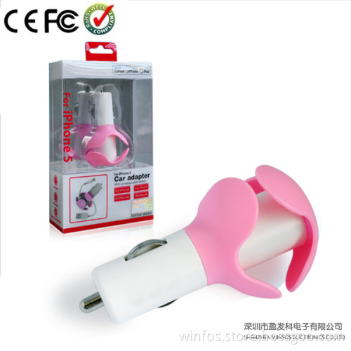 Multi-Functional Car Charger for iPhone/iPad Available for Pink/Orange/Yellow/Purple Color (W-I5021)